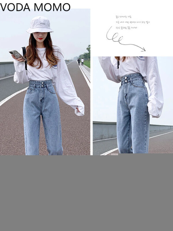 kevad 2022 naiste mood kõrge vöökoht Naiste haaremiteksad kottis lahtised naiste teksapüksid capris Püksid teksad mom teksad püksid