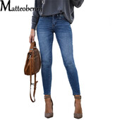 Vintage kõrge vöökohaga pliiats Teksad püksid naistele Tänavarõivad õhukesed naiste teksapüksid, elastsed, kitsamad vabaaja püksid naistele 2024