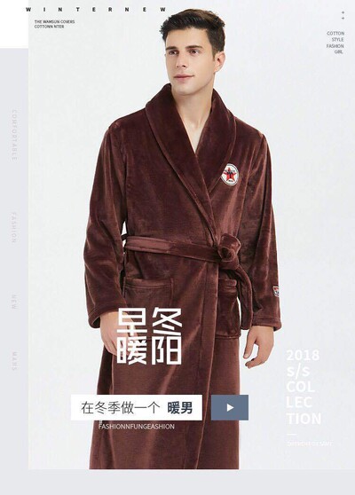 Téli új férfi köntös háziruha nagy 3XL 4XL kimonó fürdőköpeny korall gyapjú zuhany peignoirs laza vastag hálóruha