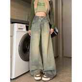 Vintage amerikai stílusú női farmer magas derekú, bő szabású, egyenes szárú karcsúsító rojtos drapériás nadrág őszi kicsi méret