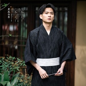 Kimono chalatas vyrams ilgomis rankovėmis medvilnės tradicinė pižama samurajų naktiniai marškiniai Yukata miego chalatas ilgas naktinis marškinys