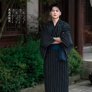 Kimono chalatas vyrams ilgomis rankovėmis medvilnės tradicinė pižama samurajų naktiniai marškiniai Yukata miego chalatas ilgas naktinis marškinys