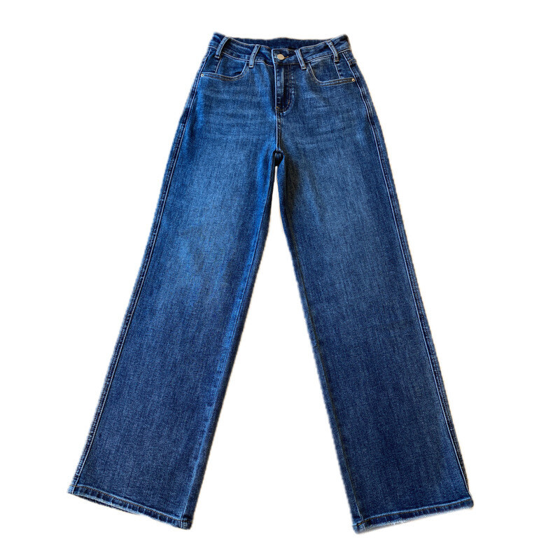 2025 tavaszi új női nadrág design Sense magas derekú megjelenés vékony, egyenes szárú nadrág, bő, széles szárú, padlón húzódó farmernadrág nőknek