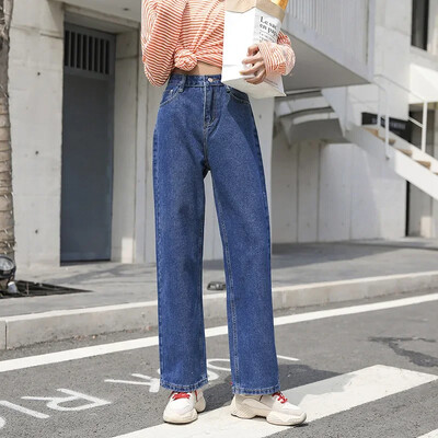 Uued 2024. aasta kevadsügised naiste teksad, avara koonusega korea stiilis kõrge vöökohaga salendav laia säärega, sirge jalaga lohistav