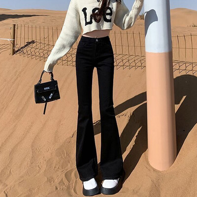 2024 Naine Kõrge vöökohaga vintage lainelised teksad Naiste elastsed püksid, püksid, tüdrukud, must pruun sügavsinine helesinised teksapüksid