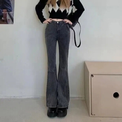 2024 Naine Kõrge vöökohaga vintage lainelised teksad Naiste elastsed püksid, püksid, tüdrukud, must pruun sügavsinine helesinised teksapüksid