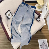 2024. aasta suve uus stiil Ameerika stiilis vintage värvi blokeerivad teksad Naiste kõrge vöökohaga sirge sääre laia säärega pikad püksid