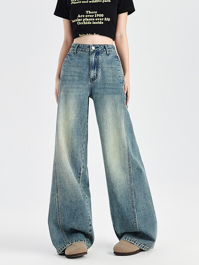 Suuremõõdulised naiste kottis teksad Ameerika retro kõrge vöökohaga laia säärega püksid kvaliteetse puuvillase splicing moesuunda teksapüksid