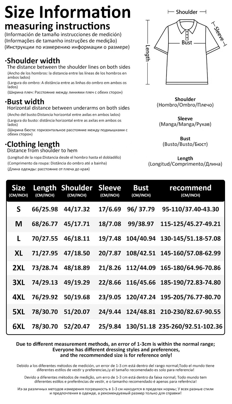Vyriški havajietiški marškiniai su vasarine juostele marginti trumpomis rankovėmis marškiniai su atvartu, dideli vyriški gatvės drabužiai, mada, laisvalaikio socialinė viršūnė