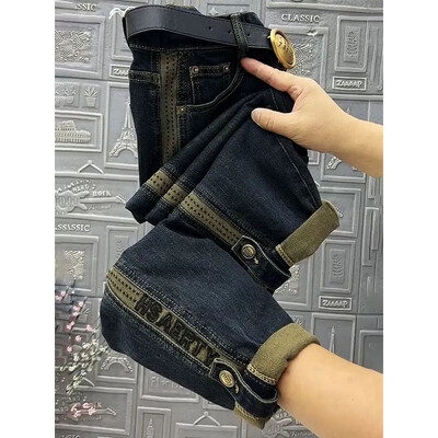 Korejas mode 2024. gada pavasara rudens harēms džinsi, sieviešu džinsi ar augstu vidukli, brīvi, labi piemērotas Taisnas džinsa bikses, sieviešu džinsu bikses 4 XL