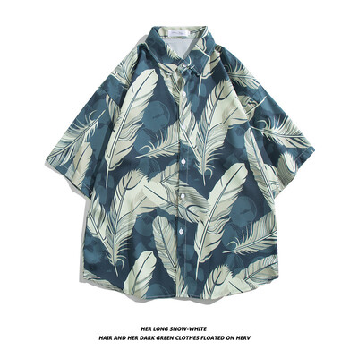 Meeste tänavamood suvine igapäevane särk Hawaii koomiksitrükiga vabaaja särgid lühikeste varrukatega rannavabad topid