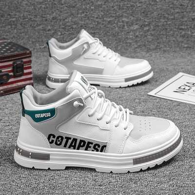 Vyriški riedlenčių batai Madingi universalūs laisvalaikio sportbačiai Vyriški aukštakulniai batai studentams, kvėpuojantys bėgimo bateliai Zapatos Hombre