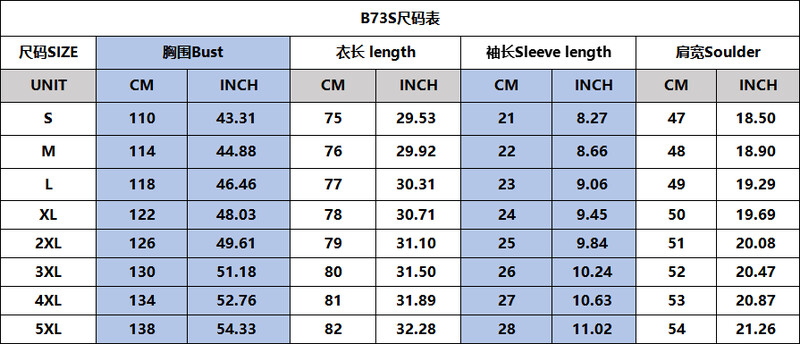 Meeste rõivad Uus stiil suvine vaba vabaaja 8 ühevärviline linane särk Kvaliteetne mood mugav meeste lühikeste varrukatega särk