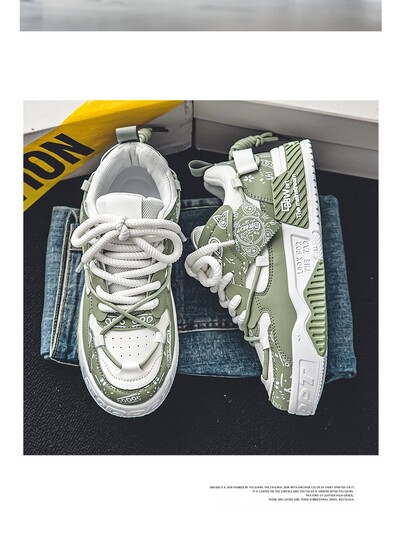 Vulcanize Sneakers Mados dizainerio laisvalaikio batai vyrams Prabangūs Patogūs vaikščiojimo batai Trend Universalūs riedlenčių batai