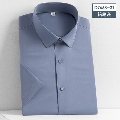 Jauni Stretch pretgrumbu vīriešu krekli ar īsām piedurknēm Kleita krekli vīriešiem Slim Fit Camisa sociālā biznesa blūze balts krekls