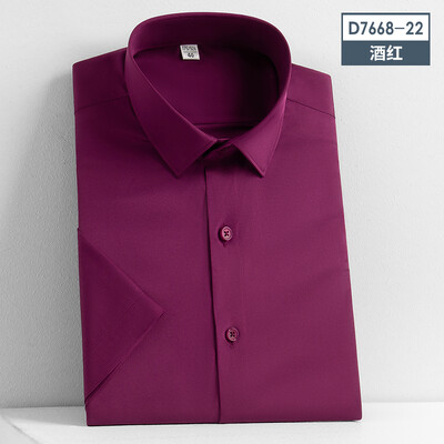 Jauni Stretch pretgrumbu vīriešu krekli ar īsām piedurknēm Kleita krekli vīriešiem Slim Fit Camisa sociālā biznesa blūze balts krekls