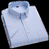 Jauna dizaina vīriešu svītrains krekls ar īsām piedurknēm 100% tīras kokvilnas rūtains jauniešu koledžas stils Oksfordas mīksts komforts, forša rūtota blūze