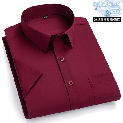 Nauji vyriški marškiniai nuo raukšlių Trumpomis rankovėmis Suknelės marškinėliai vyrams Slim Fit Camisa Social Business Palaidinė Kišeniniai balti marškiniai S-7XL