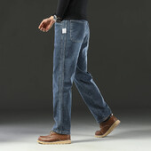 2025 m. pavasario sujungimas Vyriški džinsai Laisvos tiesios kelnės aukštu juosmeniu, tamprios mišrios medvilnės skalbtos džinsinės kelnės Firminiai drabužiai