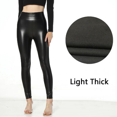 Ādas bikses Sieviešu legingi Melni ikdienišķas zeķubikses Fitness legingi Femme Pantalones PU augsta jostasvieta disko legingi Sexy Girl Leggins