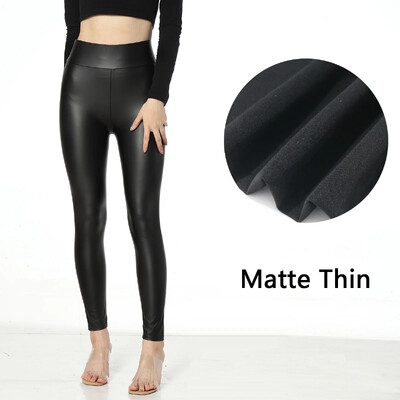 Ādas bikses Sieviešu legingi Melni ikdienišķas zeķubikses Fitness legingi Femme Pantalones PU augsta jostasvieta disko legingi Sexy Girl Leggins