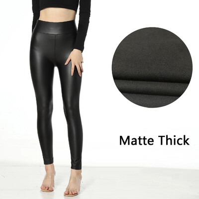 Ādas bikses Sieviešu legingi Melni ikdienišķas zeķubikses Fitness legingi Femme Pantalones PU augsta jostasvieta disko legingi Sexy Girl Leggins