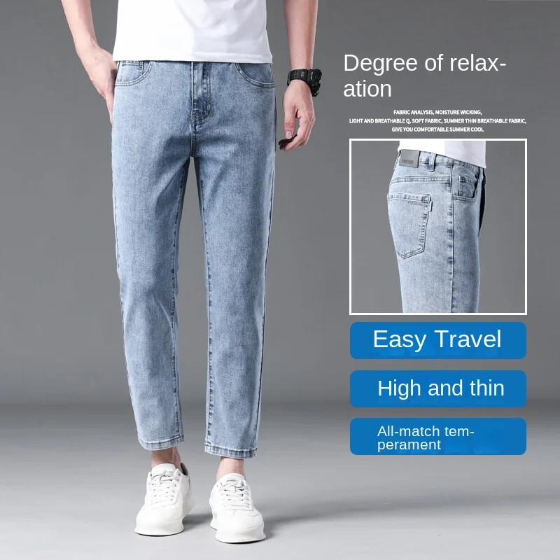 Vyriškos džinsinės devynių taškų kelnės „Four Seasons Can Wear“ gali dėvėti tamprius džinsus tiesiomis kelnėmis