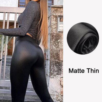 Melni ādas legingi Sieviešu bikses Ikdienas zeķubikses Spandekss elastīgi legingi Femme PU augsta jostasvieta Push Up legingi Sexy Girl Leggins
