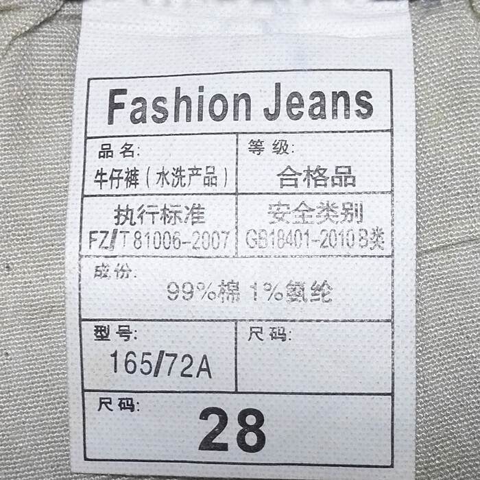 Vyriški džinsai, ploni, tamsiai mėlyni, pavasario rudeniniai, sunaikinti, suplyšę stilingi motociklininkai džinsai džinsiniai kelnės Vyriški hiphopo gatvės drabužiai