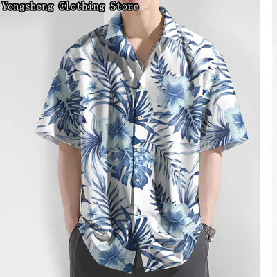 Vīriešu krekls ar īsām piedurknēm Havaju krekls ikdienišķs atvaļinājuma ceļojums ērts modes izskatīgs lielizmēra vīriešu apģērbs