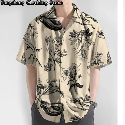 Vīriešu krekls ar īsām piedurknēm Havaju krekls ikdienišķs atvaļinājuma ceļojums ērts modes izskatīgs lielizmēra vīriešu apģērbs