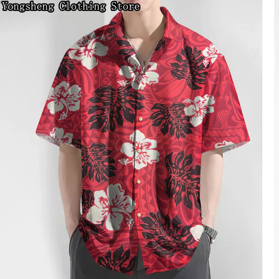 Vīriešu krekls ar īsām piedurknēm Havaju krekls ikdienišķs atvaļinājuma ceļojums ērts modes izskatīgs lielizmēra vīriešu apģērbs