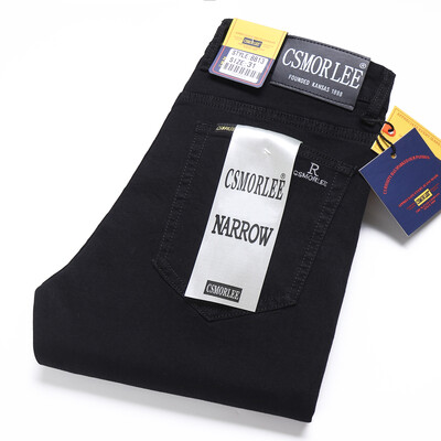 Prekės ženklas 2025 Elasticity Skinny Jeans Business Casual Denim Slim Pants Klasikinio stiliaus vyriški drabužiai Elasticity Skinny Jeans