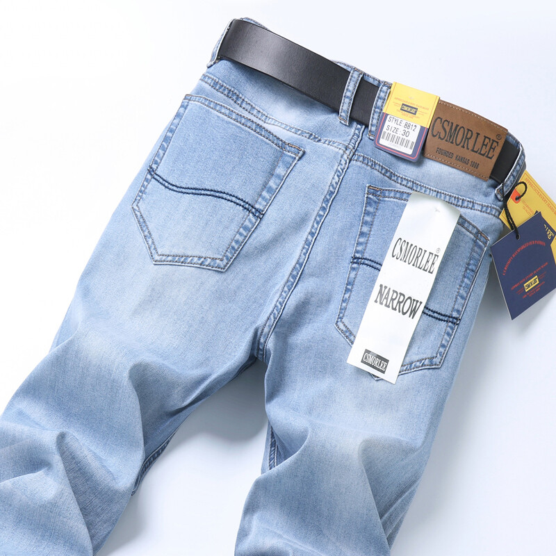 Prekės ženklas 2025 Elasticity Skinny Jeans Business Casual Denim Slim Pants Klasikinio stiliaus vyriški drabužiai Elasticity Skinny Jeans