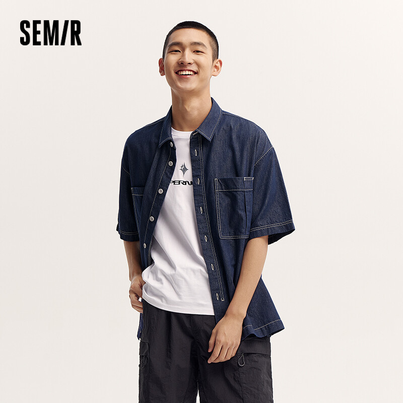 „Semir“ trumpomis rankovėmis vyriški marškinėliai, 2024 m. naujoji vasaros versija, neryški spalva, grynos medvilnės, madingi džinsiniai darbo drabužiai