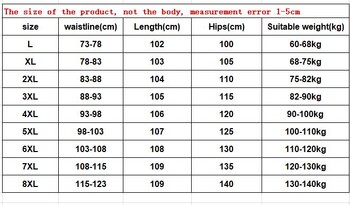 plus size τζιν ανδρικό φαρδύ ίσιο φθινοπωρινό αντρικό παντελόνι πατέρα υψηλής ελαστικότητας 44 46 48 τζιν για άνδρες 7XL 6XL 5XL 8XL