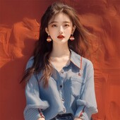 Šifona vintage sieviešu krekls, vasaras jaunums, 2024. gada svītru korejiešu apģērbu izpārdošana.