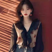 Eleganta slaidinoša melna šifona blūze Niche franču dizaina Sensibility Top Petite Stilīgs moderns sieviešu krekls ar pogu