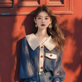 2024. Novi stil francuske jedinstvene hladnoplave elegantne košulje za mršavljenje u ranoj jeseni Vrhunska korejska bluza koja smanjuje starenje