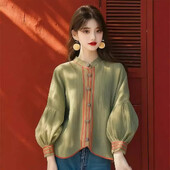 2024. aasta varasügis uue stiiliga niši tippklassi moodne Korea vananemist vähendav roheline latern varrukatega naiste särk nööbiga