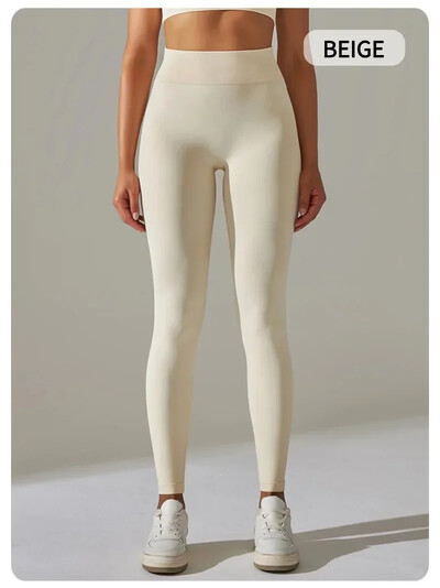 Moteriškos kvėpuojančios jogos kelnės su aukštu juosmeniu ir klubų pakėlimu, persiko formos aptemptos bėgimo ir kūno rengybos kelnės