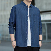 Pavasario rudens vyriški džinsiniai marškiniai medvilniniai ilgomis rankovėmis vienspalviai ploni laisvalaikio marškiniai Vyriški mėlyni gatvės drabužiai kasdieniai džinsiniai palaidinukai
