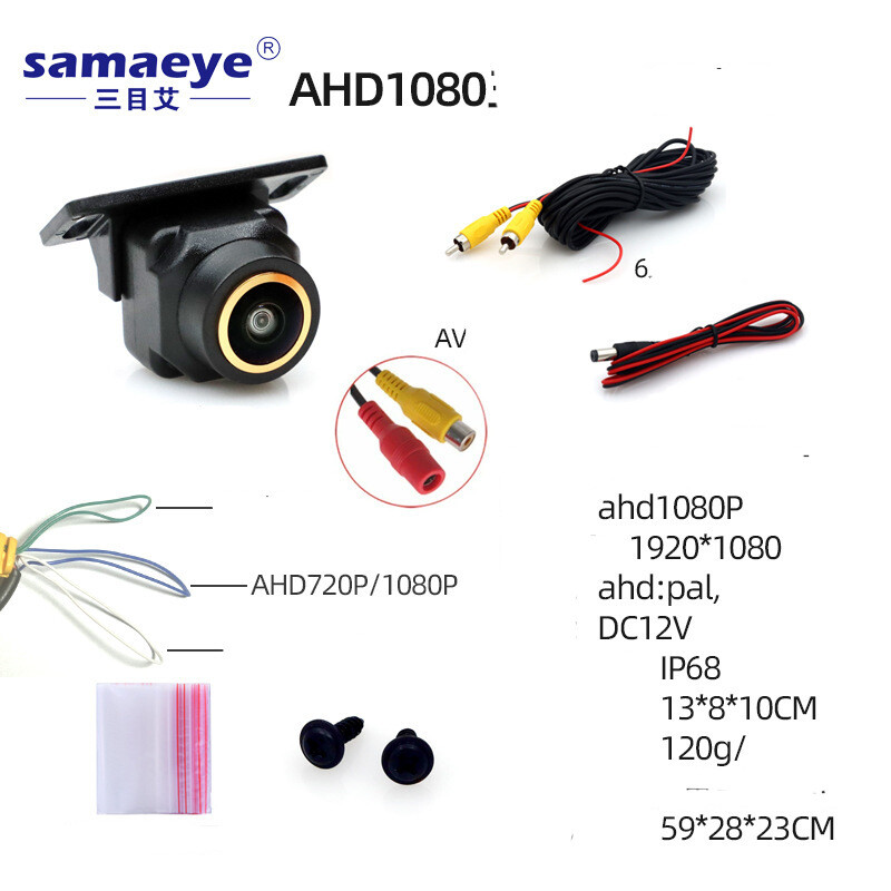 Универсална водоустойчива автомобилна камера с висока разделителна способност за нощно виждане за задна мъртва зона ahd камера външна камера за кола с изображение на заден ход