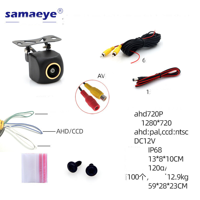 Универсална водоустойчива автомобилна камера с висока разделителна способност за нощно виждане за задна мъртва зона ahd камера външна камера за кола с изображение на заден ход