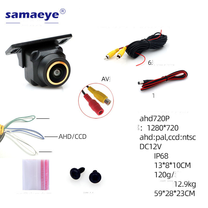 Универсална водоустойчива автомобилна камера с висока разделителна способност за нощно виждане за задна мъртва зона ahd камера външна камера за кола с изображение на заден ход
