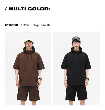 Ретро мъжки костюм с къси ръкави и половин цип в японски стил, свободна летна свободна тениска с качулка, шорти, костюм от две части