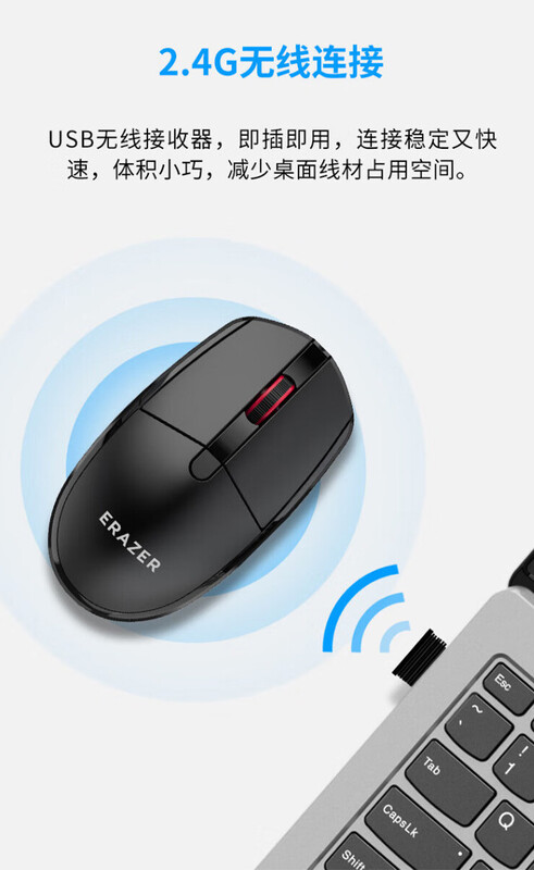 N201 безжична компютърна мишка за дома преносим бизнес офис настолен преносим компютър универсална мишка