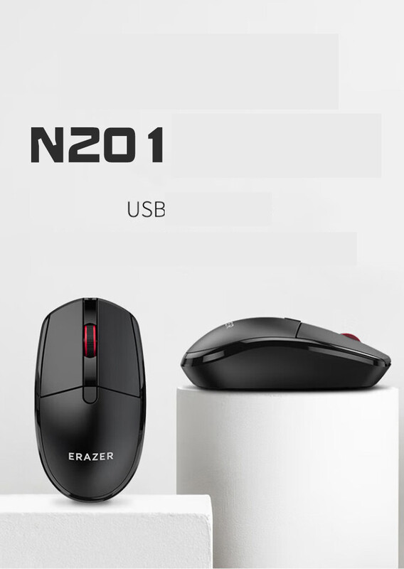 N201 безжична компютърна мишка за дома преносим бизнес офис настолен преносим компютър универсална мишка