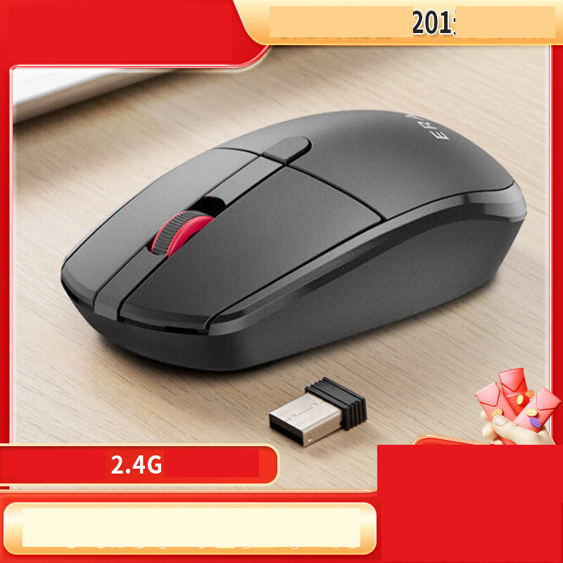 N201 безжична компютърна мишка за дома преносим бизнес офис настолен преносим компютър универсална мишка