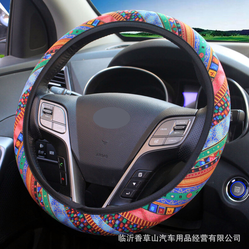 Трансграничен без вътрешен пръстен Бохемски стил ленено еластично покритие за дръжка еластично покритие за волан покритие за дръжка за кола Amazon